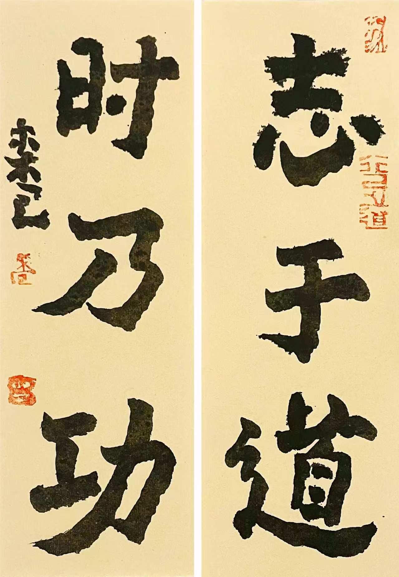沈鹏亲临吼书展高度评价，恩师到底怎么看？沈鹏是曾翔的老师，这一点在书法圈不是