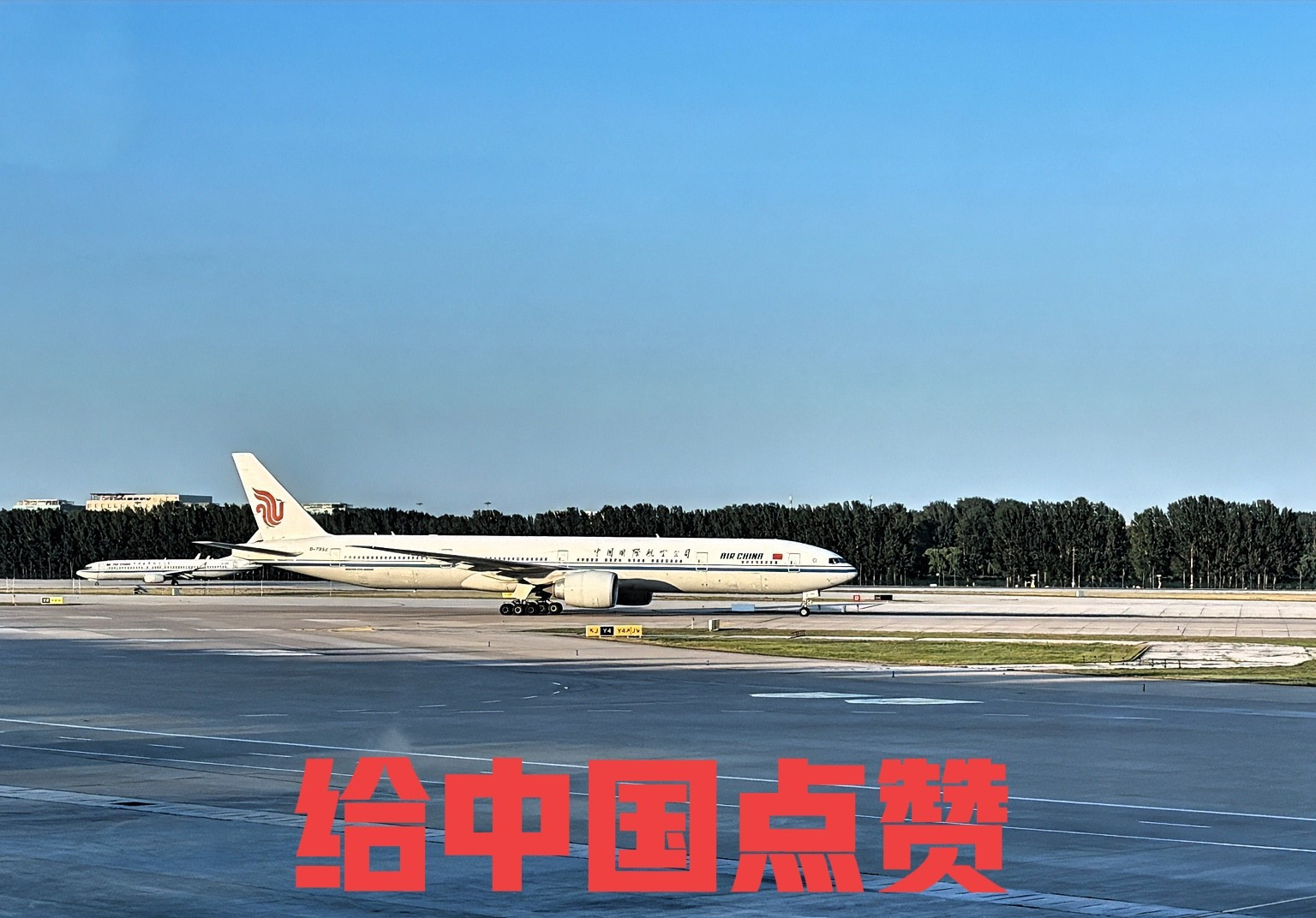 中国出手！关键时刻帮伊朗一把！中东现在乱成一锅粥，美国佬
