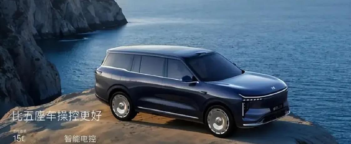 智己汽车（特别是LS6和LS9车型）凭借‌超长续航与高效补能、灵活操控与舒适底盘