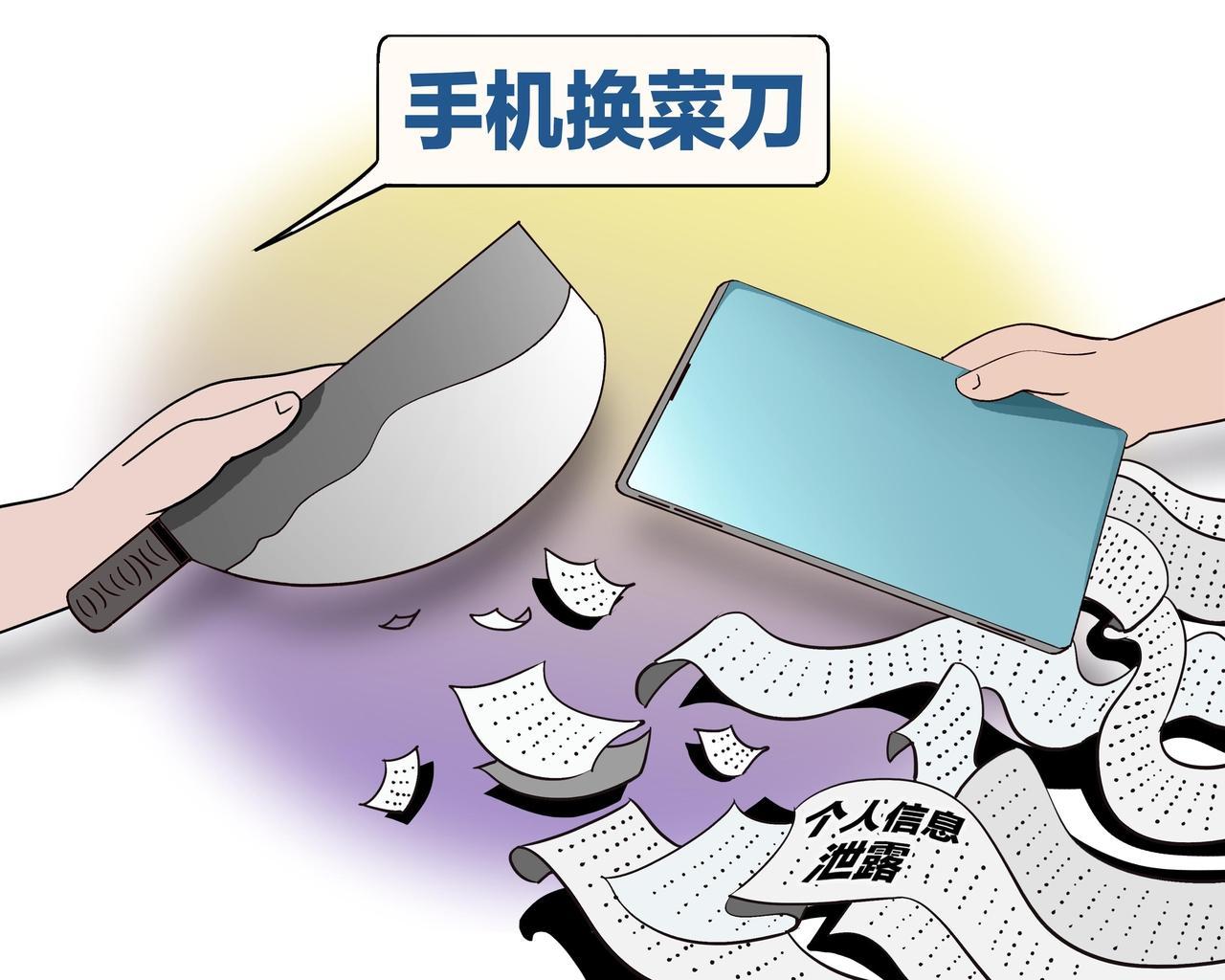 四年旧机，主打一个“人间清醒”有人手机屏幕裂成蜘蛛网还在坚持，拿着三年前的中端