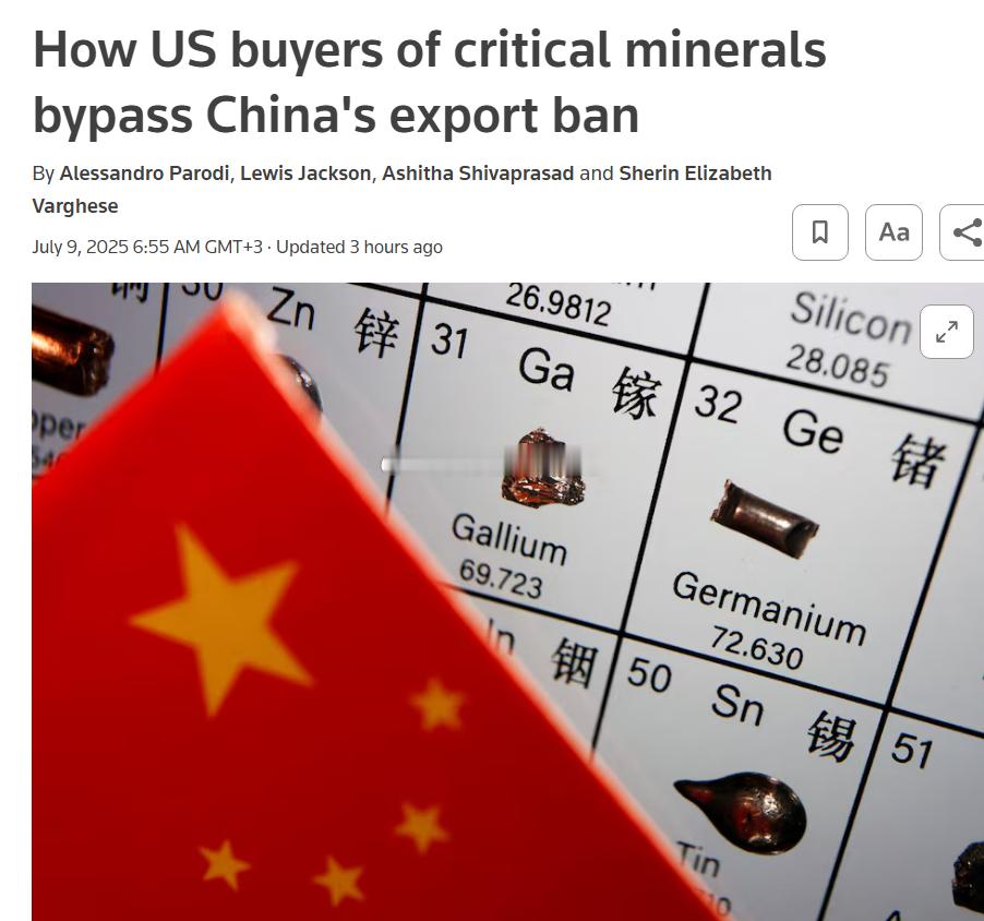 美国等西方国家如何绕开中国稀土出口管制7月9日据路透社报道，尽管中国对镓、锗、