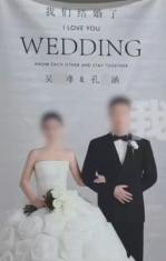 电视剧里都不敢这么演！贵州六盘水市，男人和前女友为了舒服发生关系时候不做措施，孩