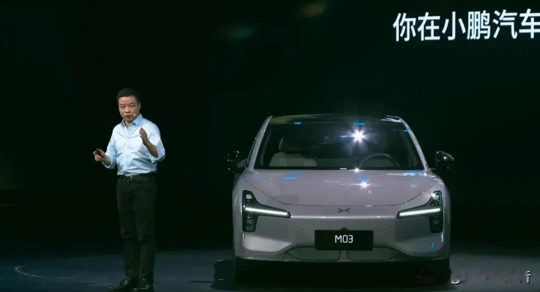小鹏汽车的第二品牌Mona路线走对了，国产车消费者消费能力最集中的领域就是售价在