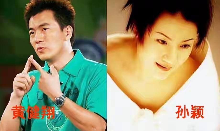 黄健翔在妻子孙颖做完乳腺癌手术后果断提出离婚，孙颖泪流满面地质问：“我17岁就跟
