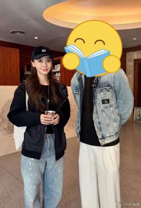 Angelababy合照生图这也太美了棒球帽连帽衫完全是女高期待多多见面