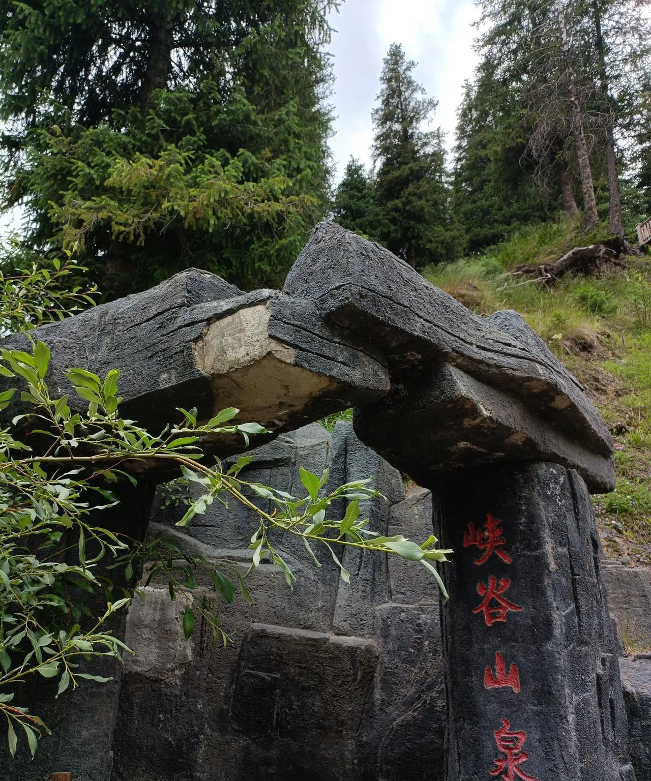现在的公务员面试是越来越卷了单位只招一个名额来应聘的七八十人一个朋友也是面
