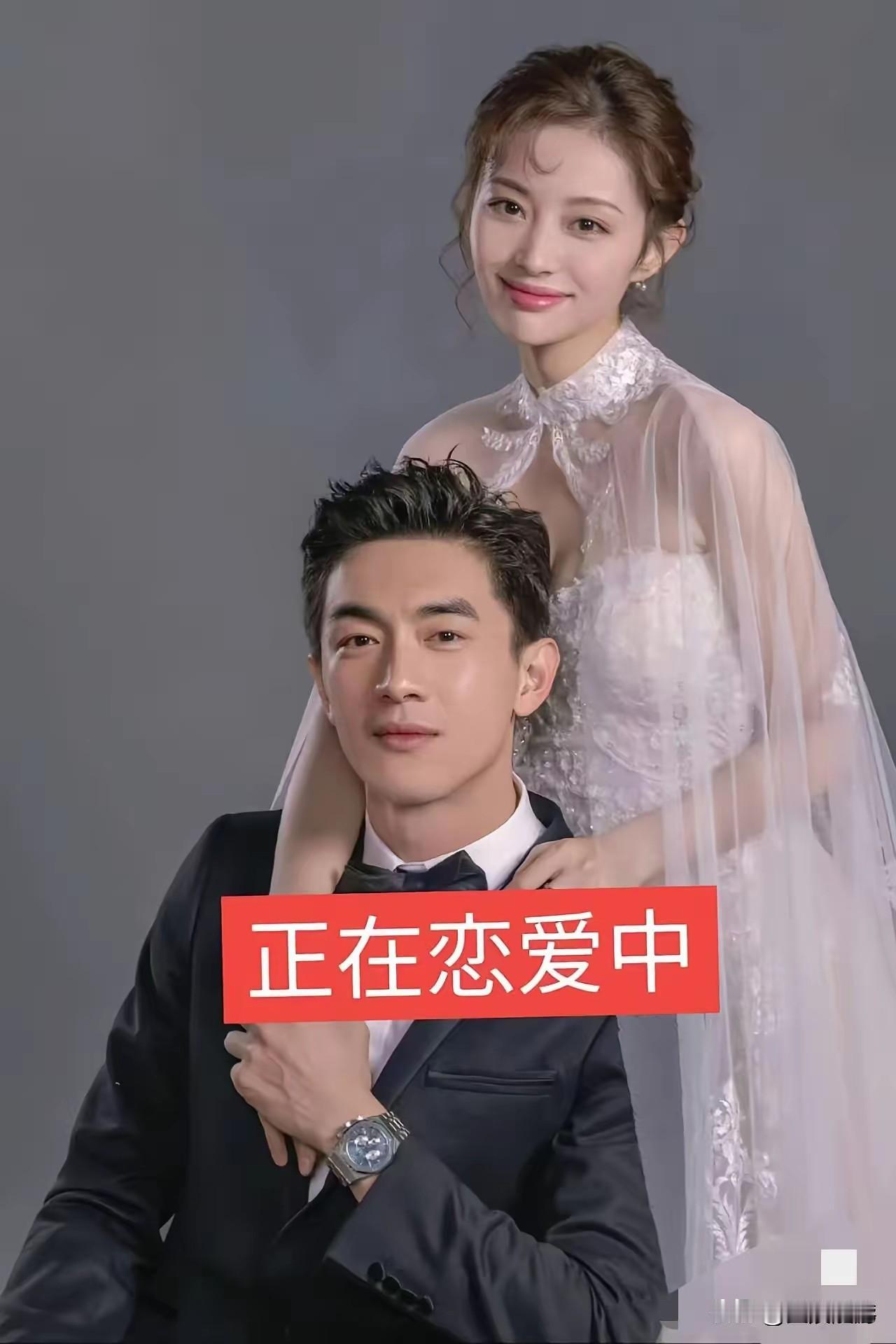 一直给人“佛系”“不沾女色”印象的林更新，居然被曝偷偷谈了几年恋爱，对方还是个0