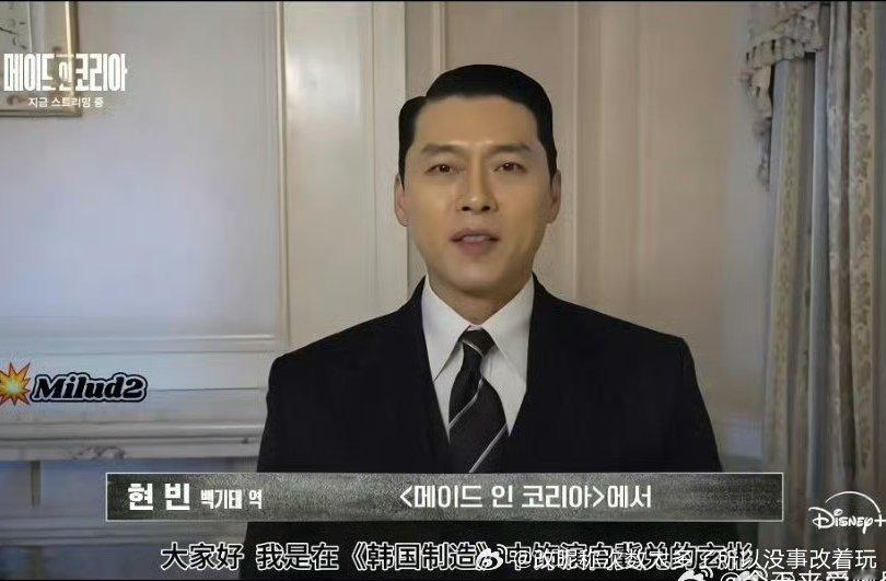 他两口子都有点科技在身上的