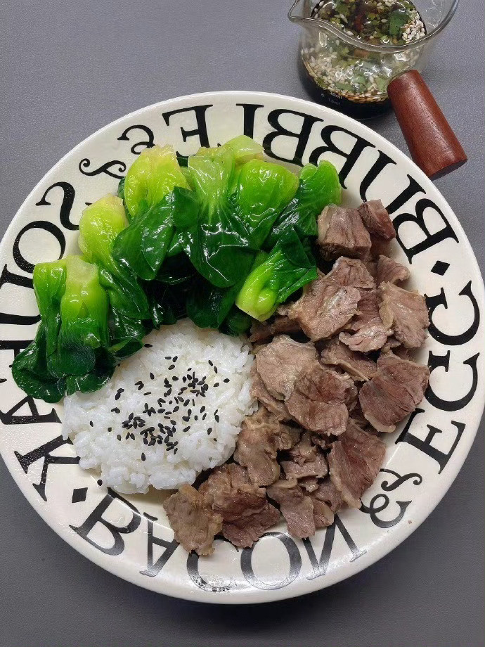 这样的减脂餐最好有人天天给我做！