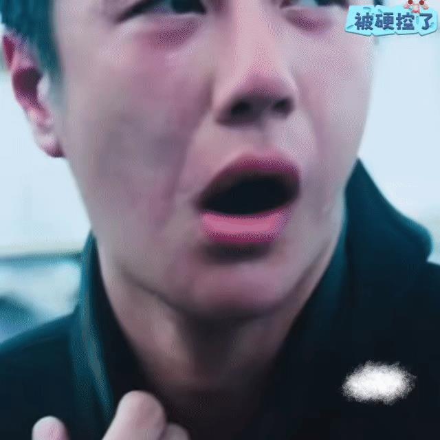 当时镜头那么晃，竟然一点没露！诶，这镜头也么就不往下挪挪[害羞]？离这么近，