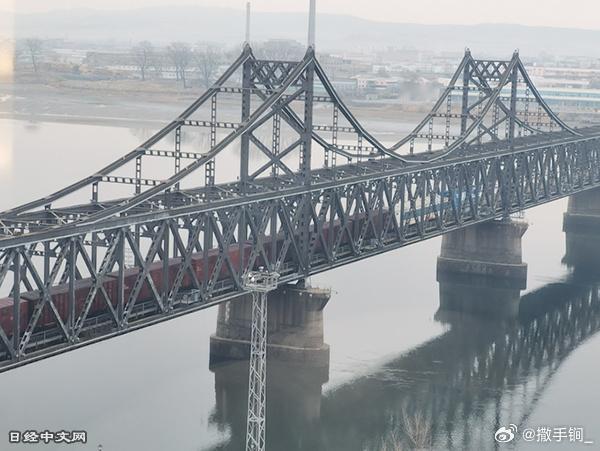 日媒称根据中国海关总署18日发布的按国家和地区划分的贸易统计，中国与朝鲜2025