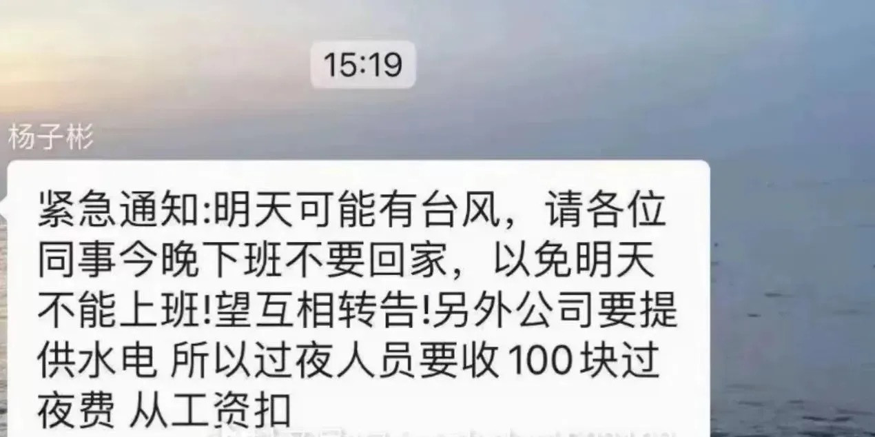 弥补了公司不能直接抢钱的缺点meme