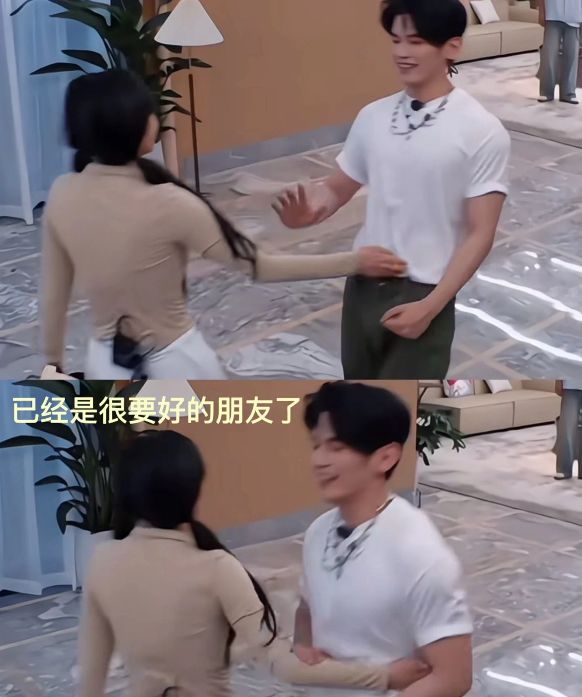 你们已经这么熟了啊前一秒见面打招呼，下一秒就打闹了哈哈哈哈，把姚弛给整害羞了已经