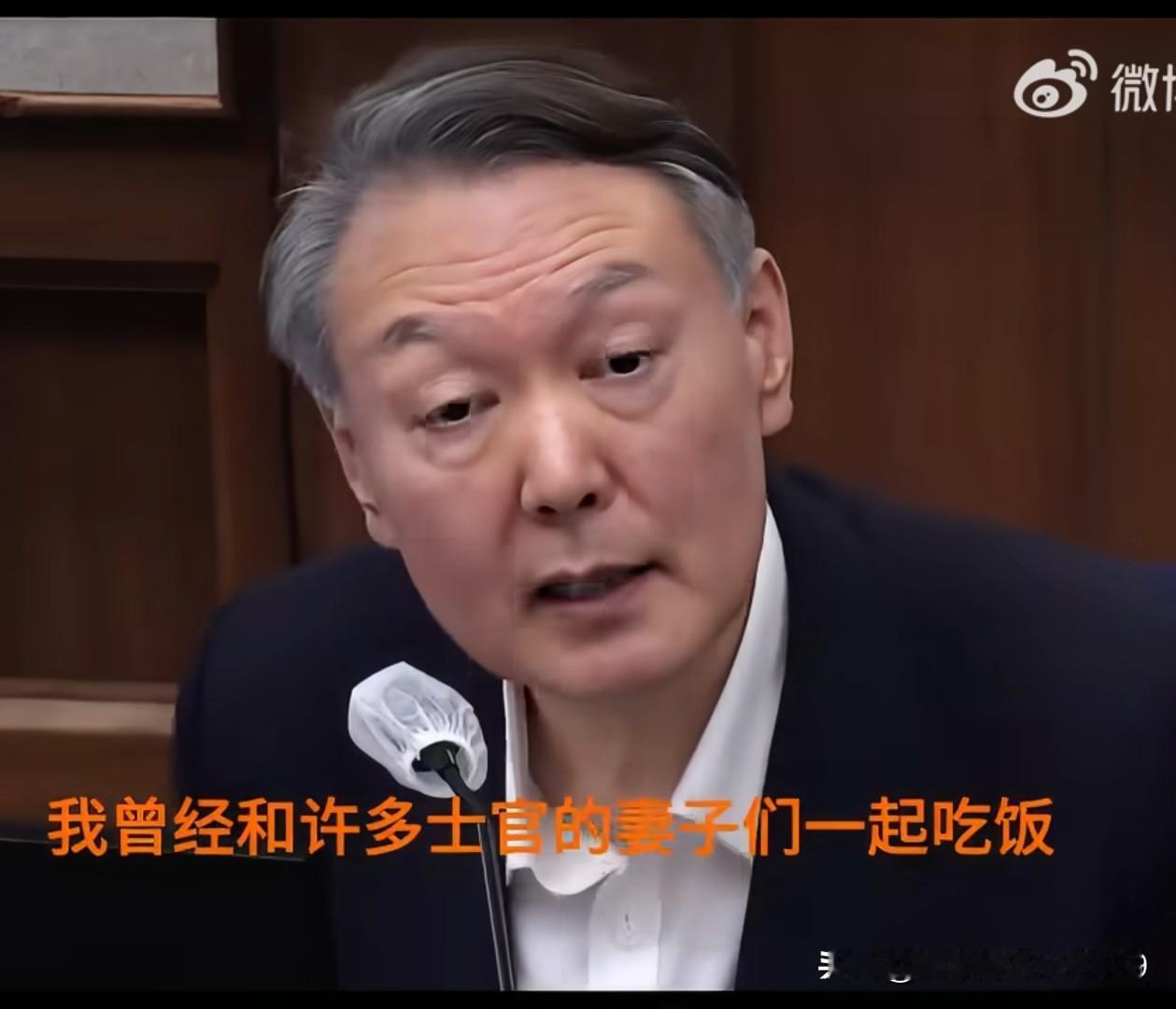 韩国前总统尹锡悦太难了，直到前天在法庭上才说出发布戒严令的真正原因，原来是为了给