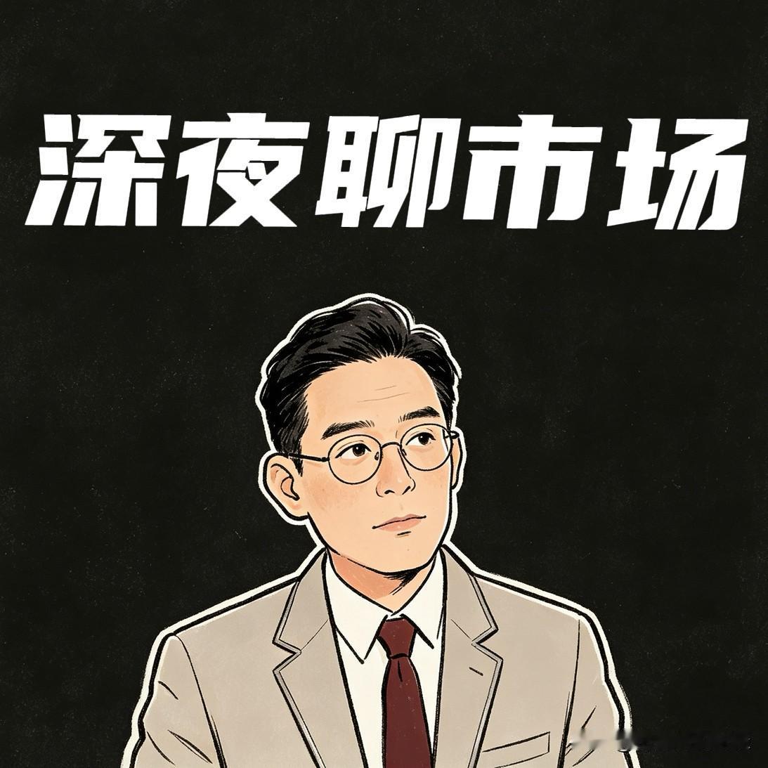 A股现在有个奇观：科创板一家公司市盈率两万六千倍，业绩不变的话，得两万六千年才能