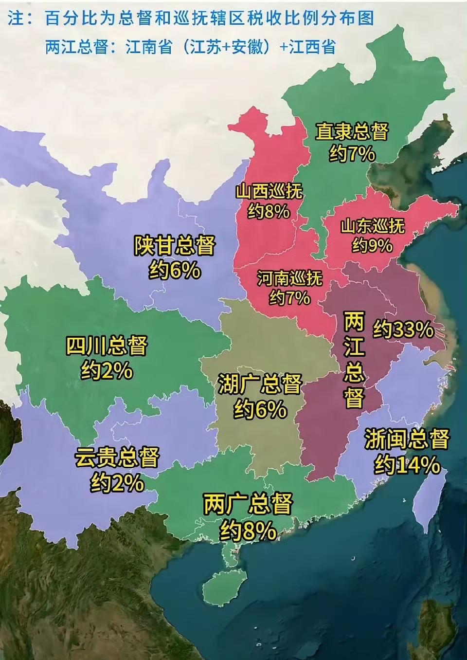 从这张图看，这也解释了清朝为何要拆分江南省。
