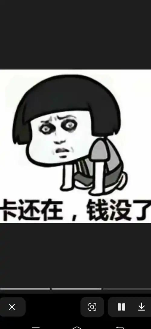 复旦大学钱文忠教授说：“年轻人一定要对钱有概念。一杯奶茶20块钱，相当于6瓶牛