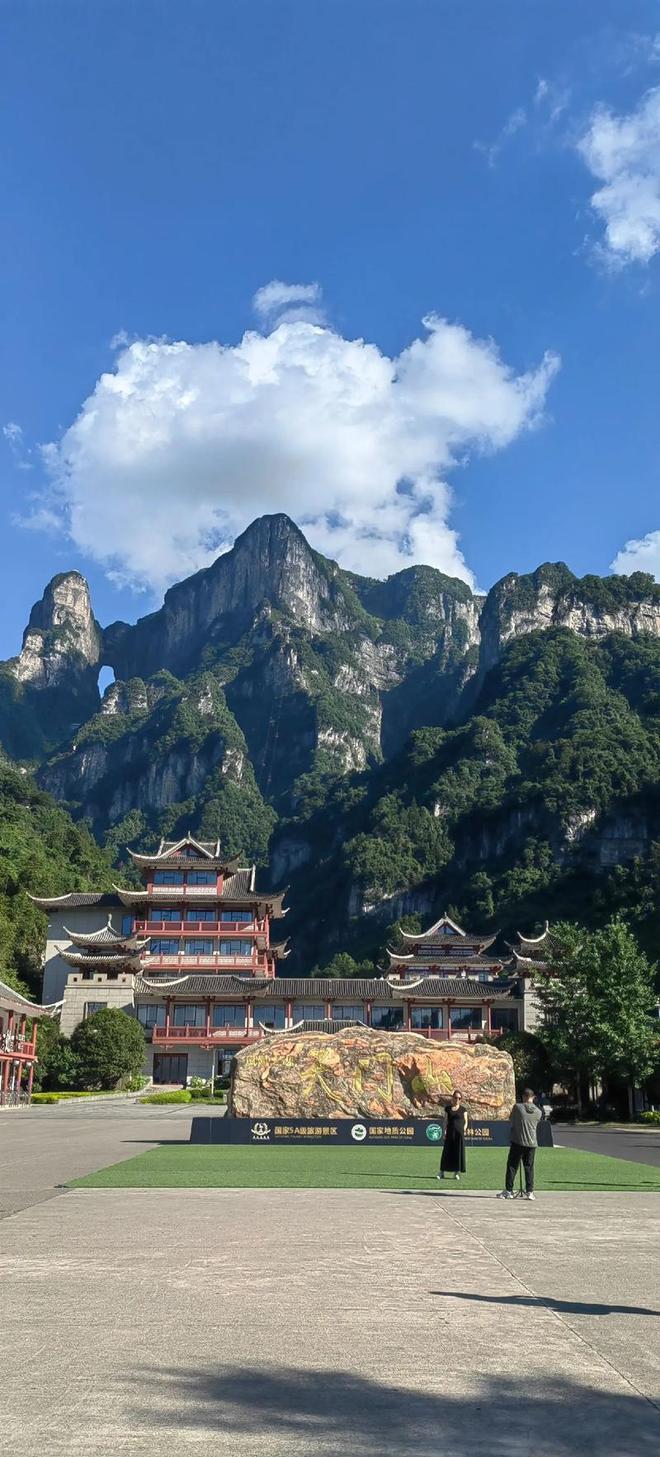 暑假旅游为何“冷”了？套路透支信任，真诚才是必杀技每逢暑期，本该是旅游市场最