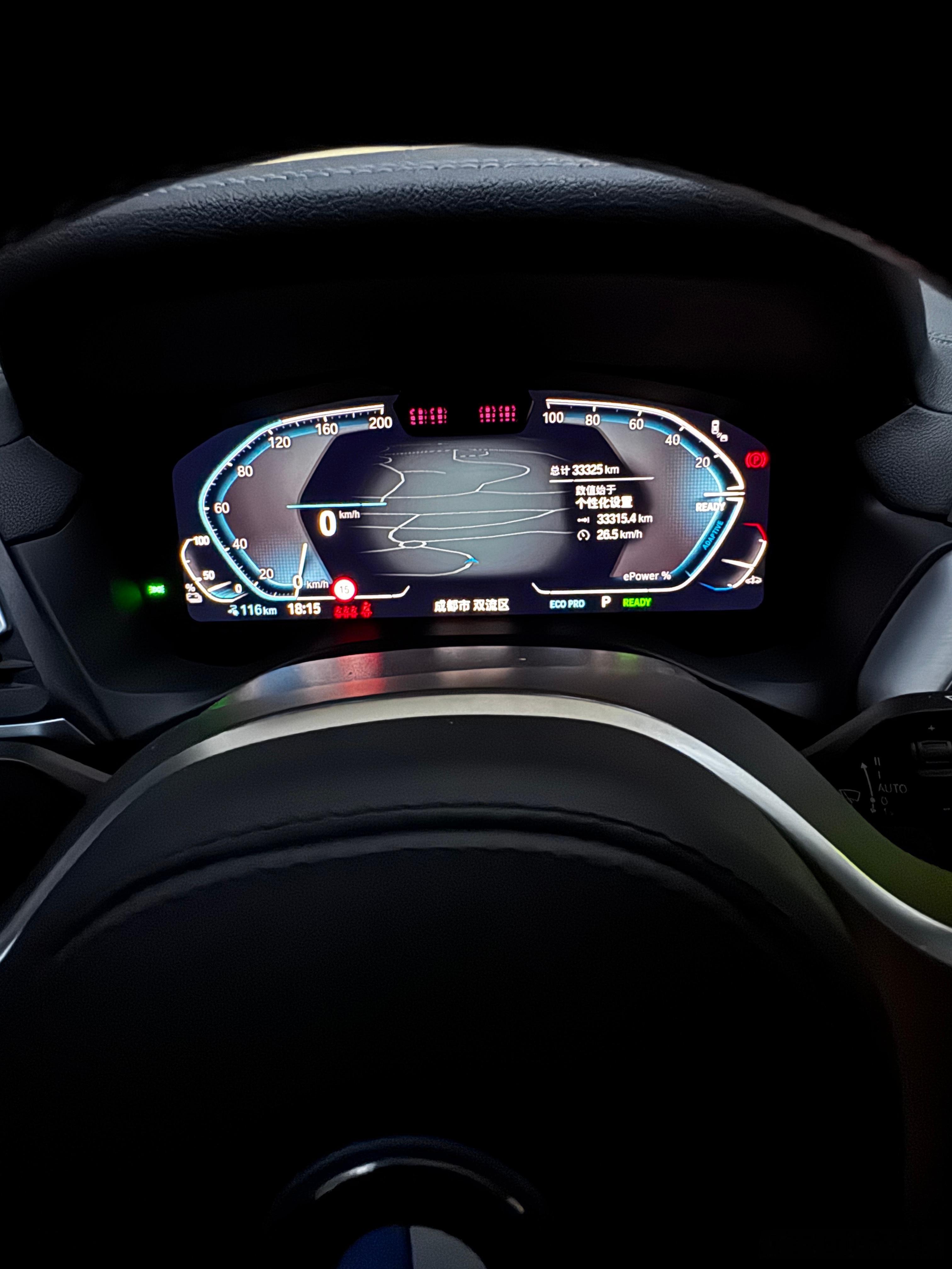 与宝马一起跨年2025年18:20分平安到达闺蜜家，此刻我们以平安收尾，202