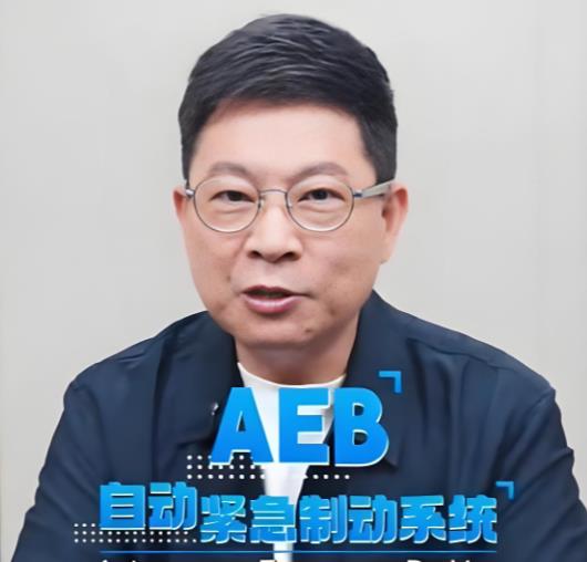 AEB的实现有那么难吗？至今为止，还有那么多汽车企业做不好AEB，关键的时候AE