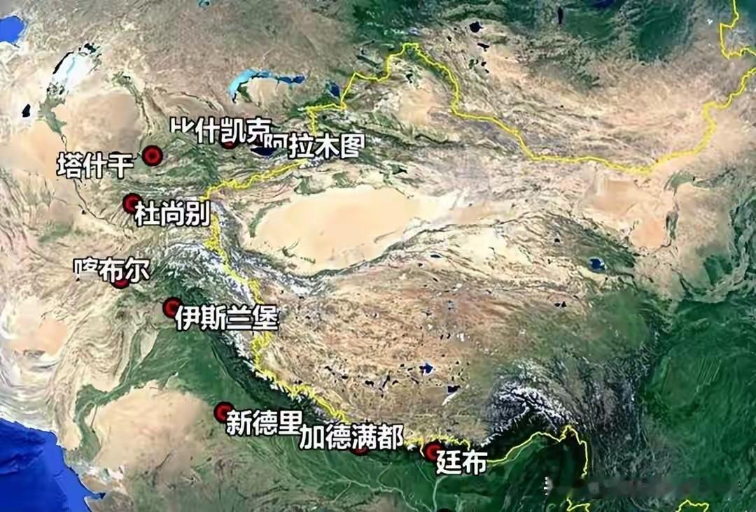 七座首都挤在中国西部边境的山脚下，从比什凯克到廷布，沿着天山和喜马拉雅排成了一条