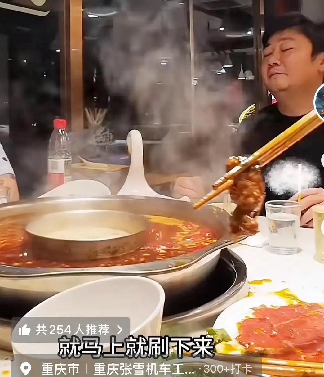 张雪机车的规矩，真的太硬气了！表弟想进厂上班，张嘴就是亲戚关系，以为能走个捷