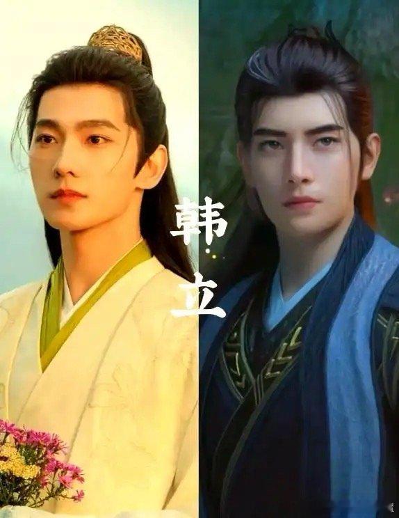 仙逆呼声最高的男主感觉还是杨洋吧，毕竟凡人修仙传的韩立，有动漫那味儿了！