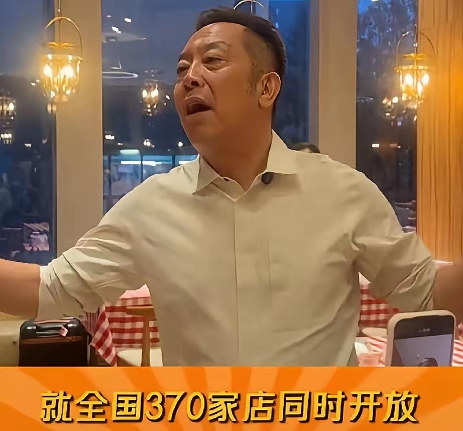 实在不理解贾国龙这次是什么个操作？贾国龙前脚说全国门店后厨全部开放，后脚就有