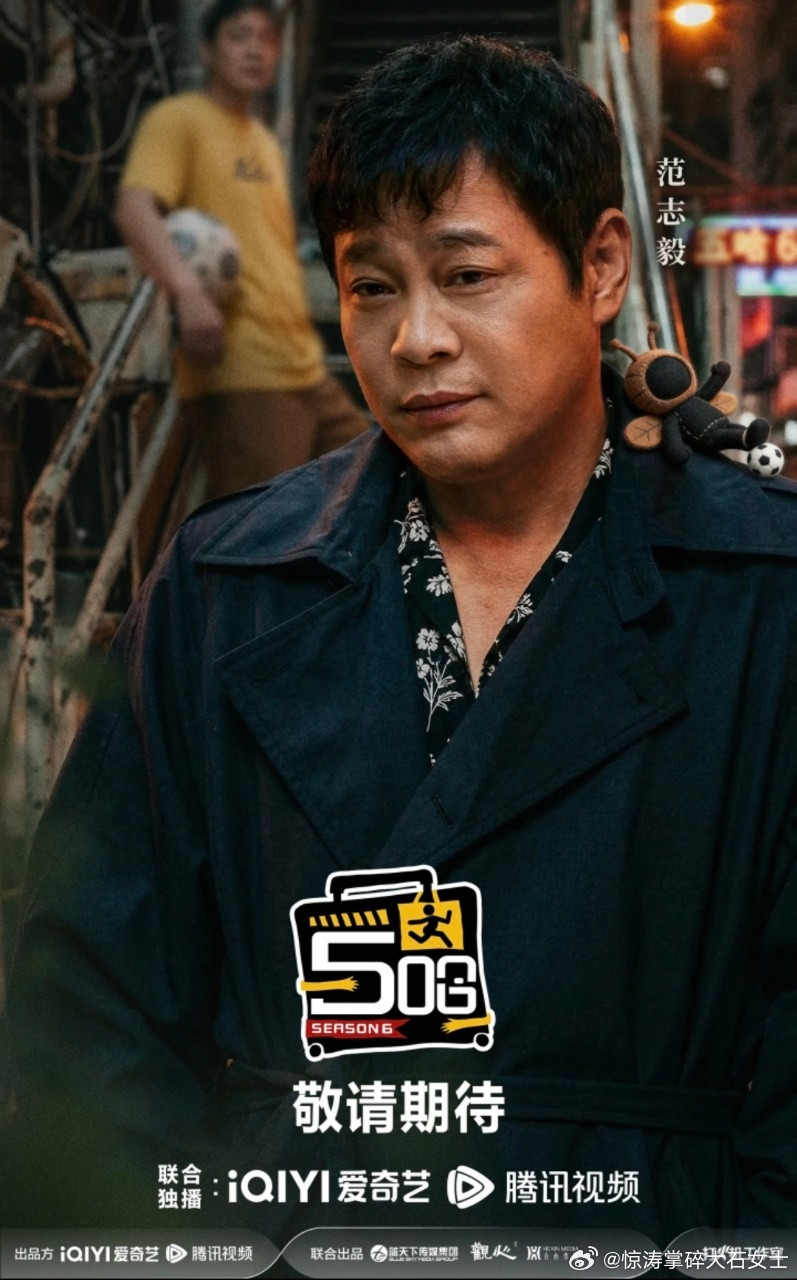 王勉给马頔送礼先说对不起王勉真的不是在报被马頔骂的仇吗哈哈哈哈哈马頔刚拿起礼物