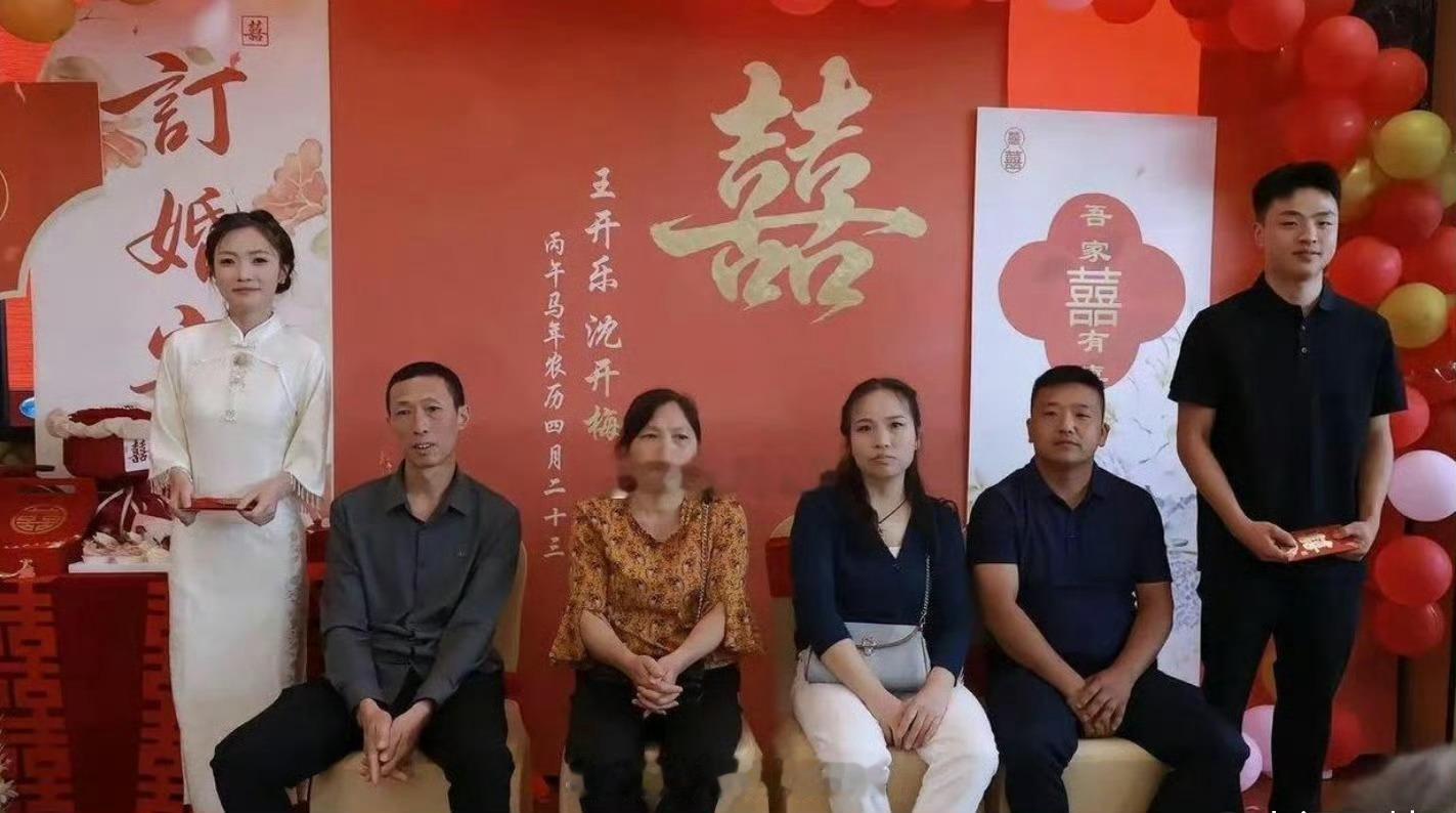 除了新人，两家没一个高兴的