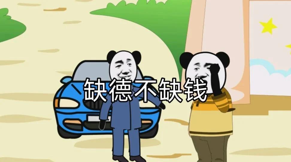 一些媒体、大V，动不动就说女孩又没违法，凭啥开除人家，还有的律师蹭热点说要为女孩