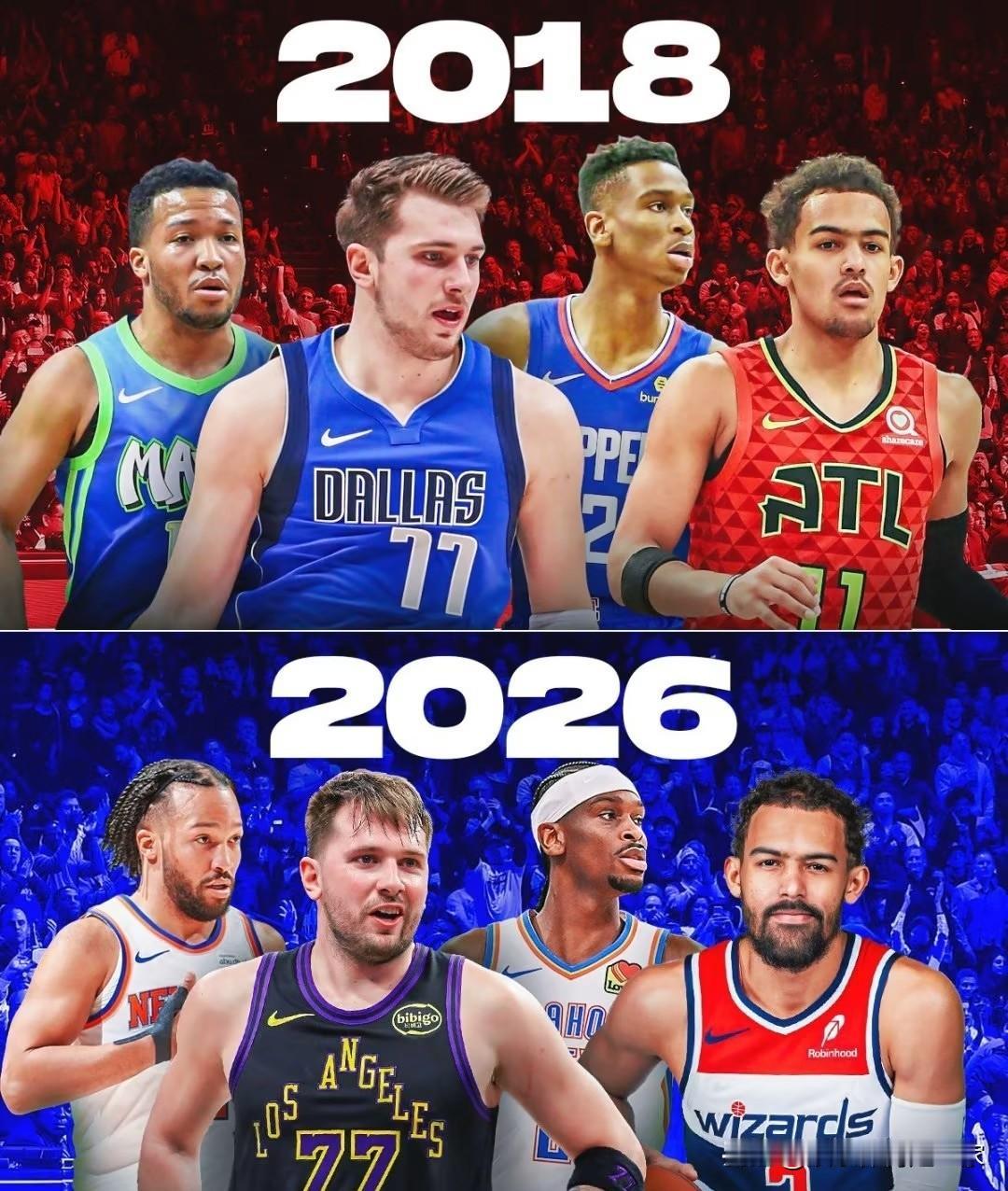 8年过去了，东契奇，布伦森，亚历山大，特雷杨这四位谁成就最高？这四位球星恰好代