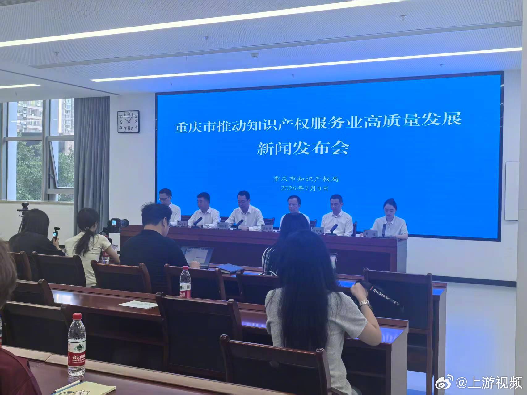 【#重庆31家企业凭专利获贷4.58亿元#】#重庆专利审查从22个月缩至3个月#
