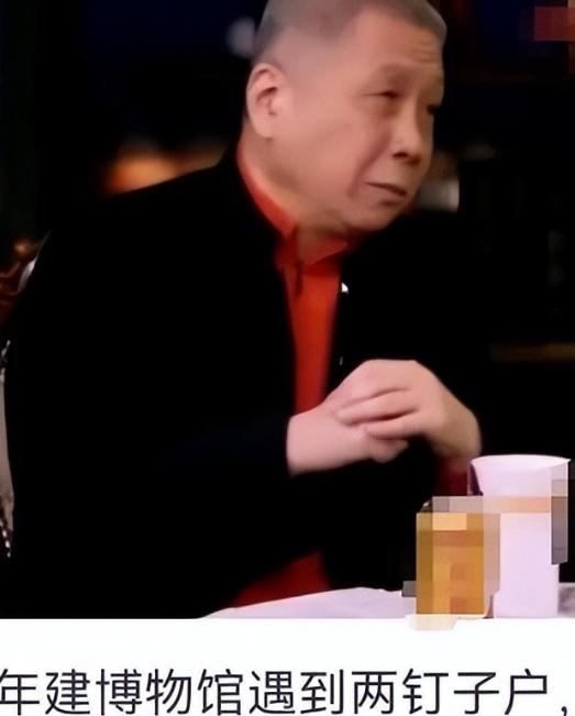 那年，马未都要建博物馆，去劝两家钉子户搬家。第一家张口就要一套300平的房子加2