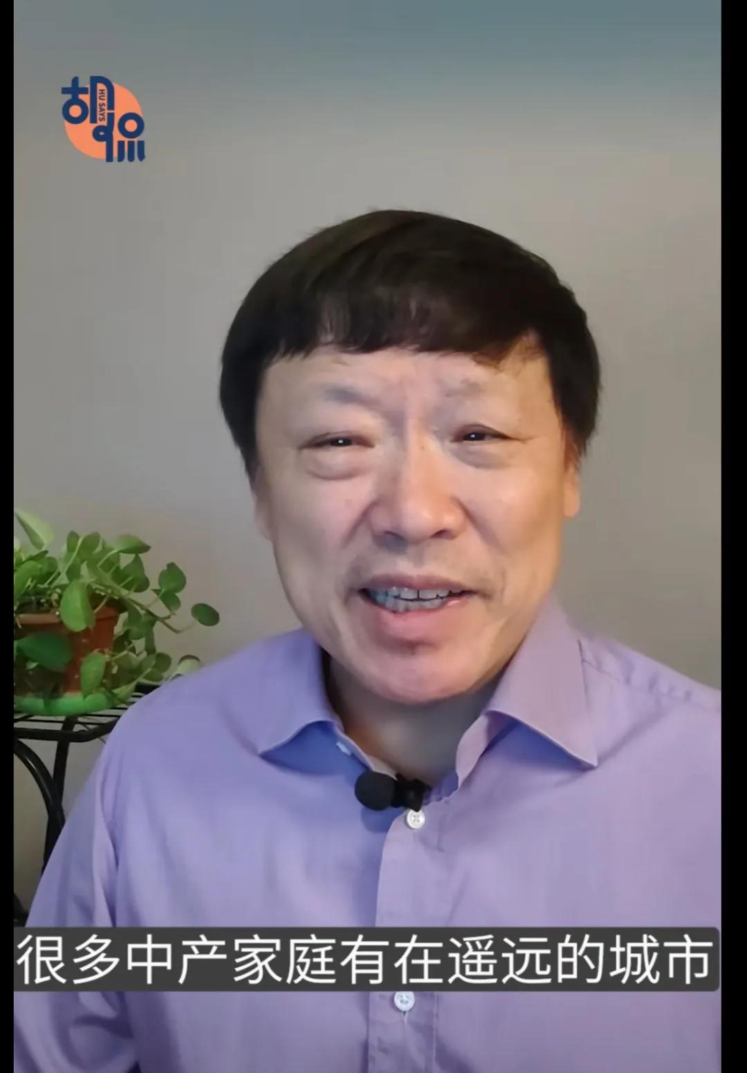 胡锡进在五一这天作了四句顺口溜，本意是好的，鼓励大家假期出来多游玩、放松。但是