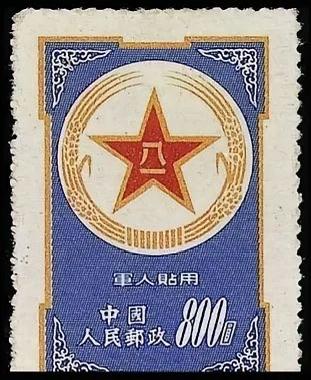 1988年4月15日，北京印刷厂工人孙德胜因家中杂乱不堪，决定进行清理。​在整