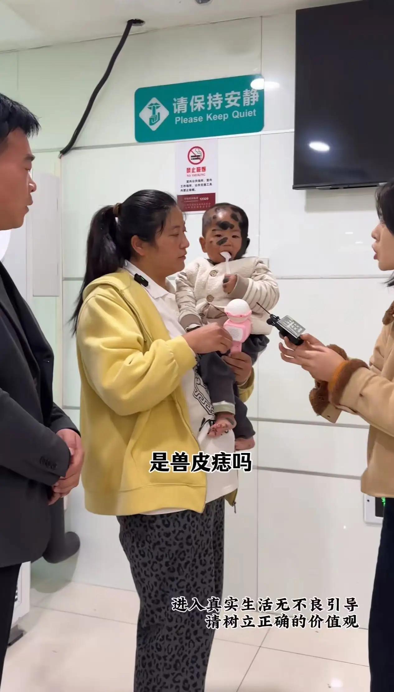 我的天，这是什么命运，什么苦难全都朝这位妈妈扑面而来！一个六岁的大儿子惨遭车祸不