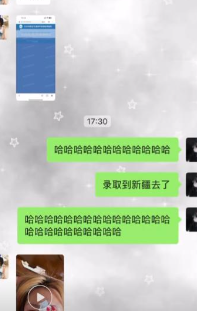 今年各高校的录取通知书近期已经陆续放出了，可对于考生来说，有人笑就有人哭。近日
