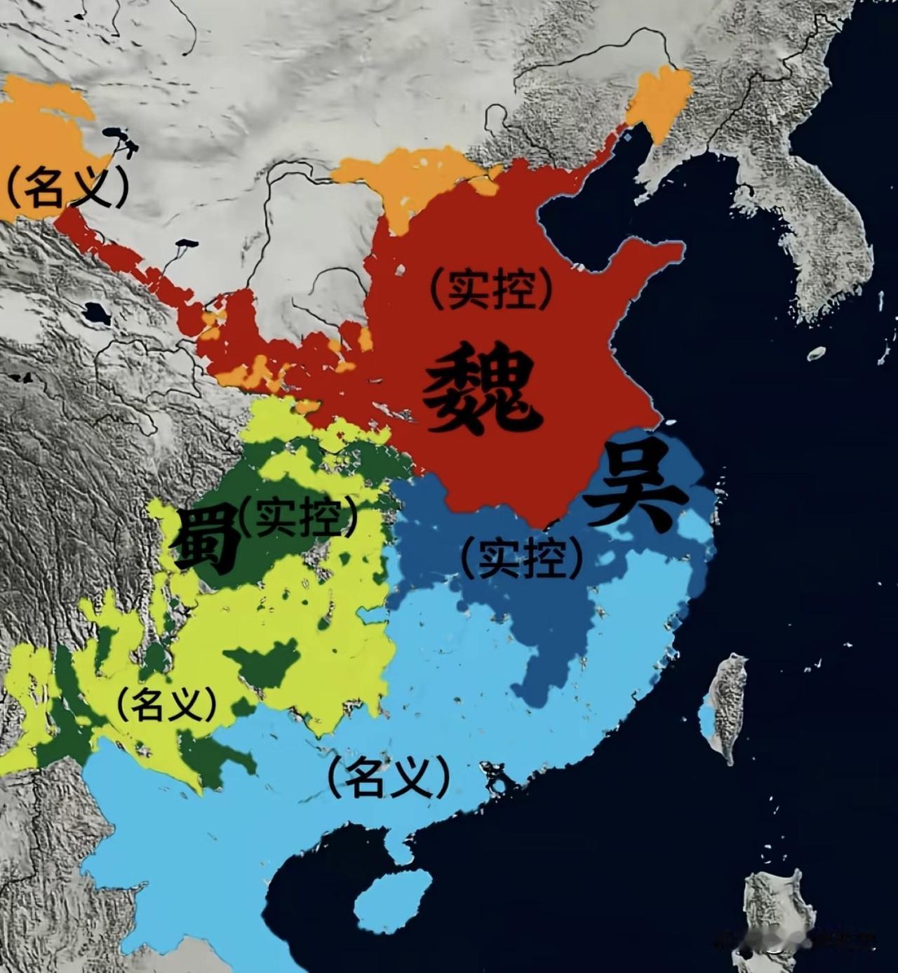 以前不明白魏蜀吴三国，为什么是吴蜀联合，为什么吴蜀联军还是干不过魏国，看看三国的