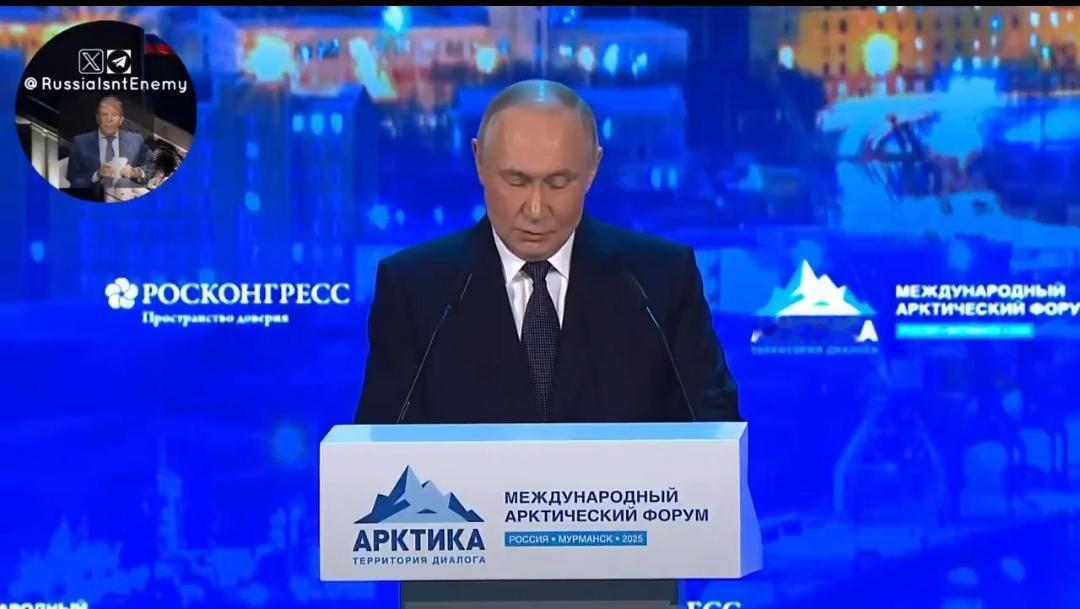 普京关于美国觊觎格陵兰岛的表态（译文）普京说：“美国企图吞并格陵兰岛的计