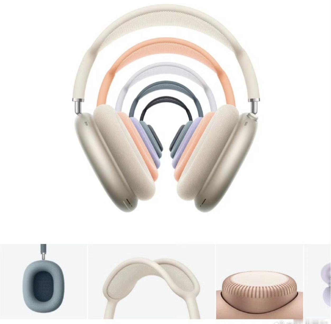 苹果这是啥情况？突然更新了AirPodsMax2这款耳机，设计没变，H2处