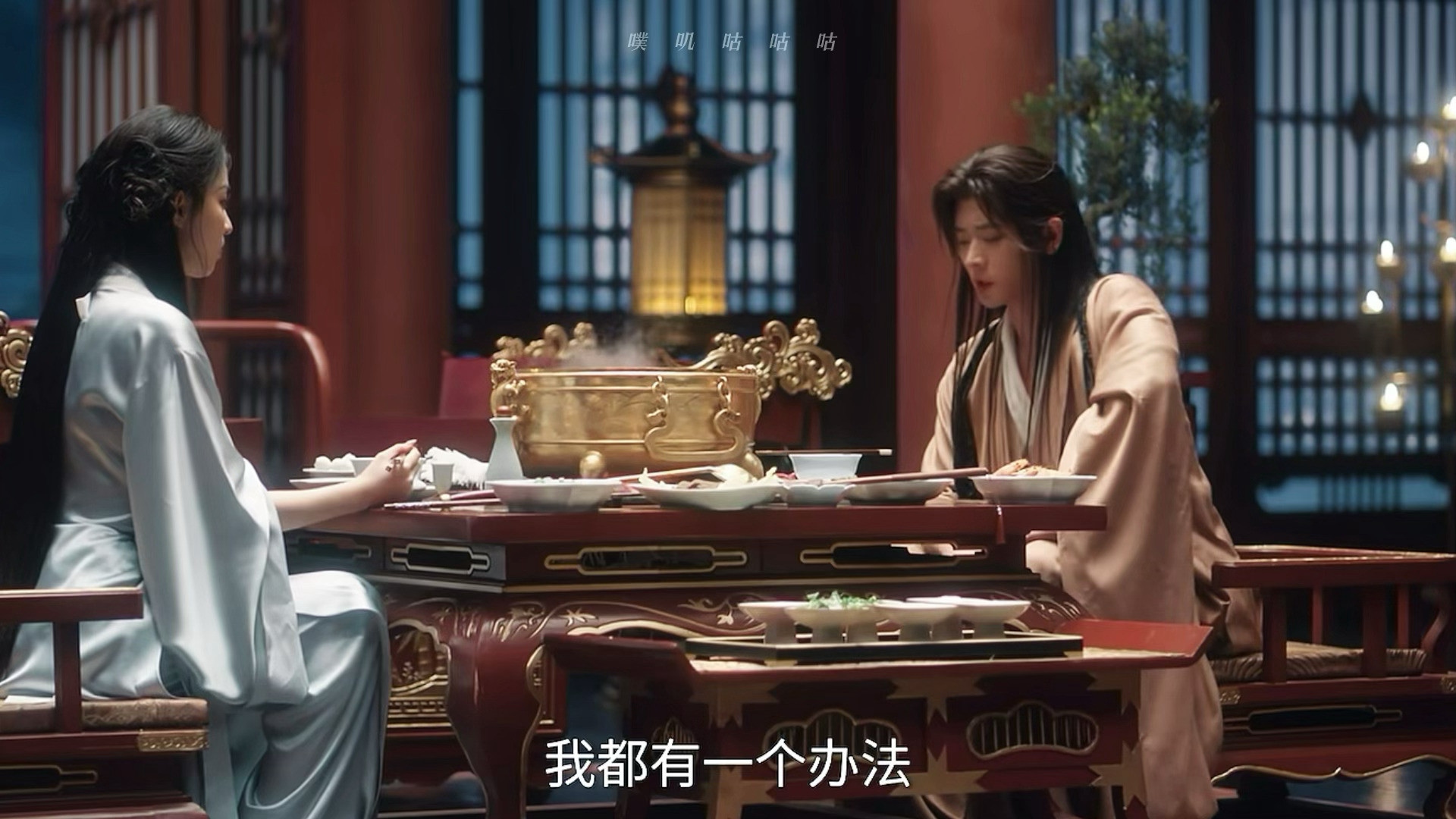 成何体统前8集最燃的镜头出现了你们这个成何体统完全就是梗上长了个剧啊哈哈哈哈哈哈