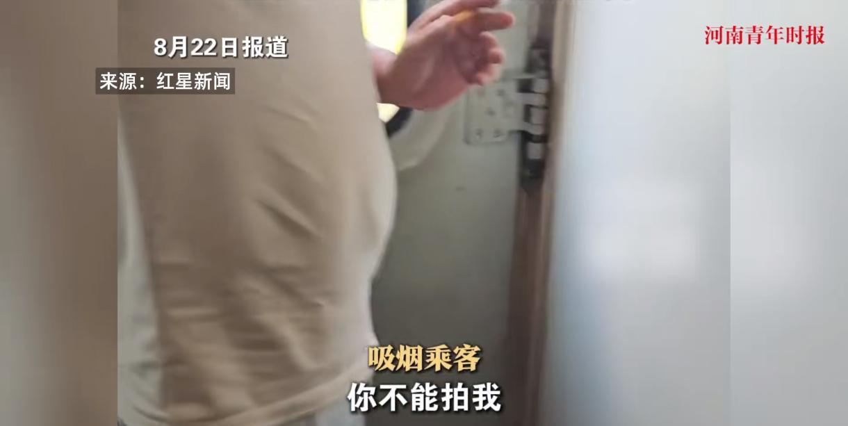 “离了个大谱！”7月24日，江西，一女子带着4岁女儿乘坐绿皮火车时，因为看到火车