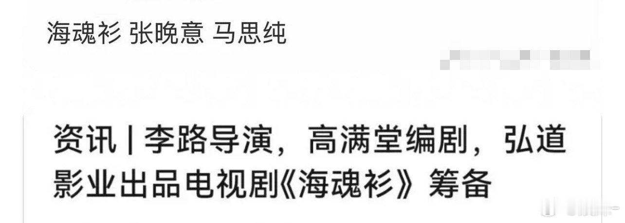 大饼啊，这个饼马姐一番没疑问了吧？
