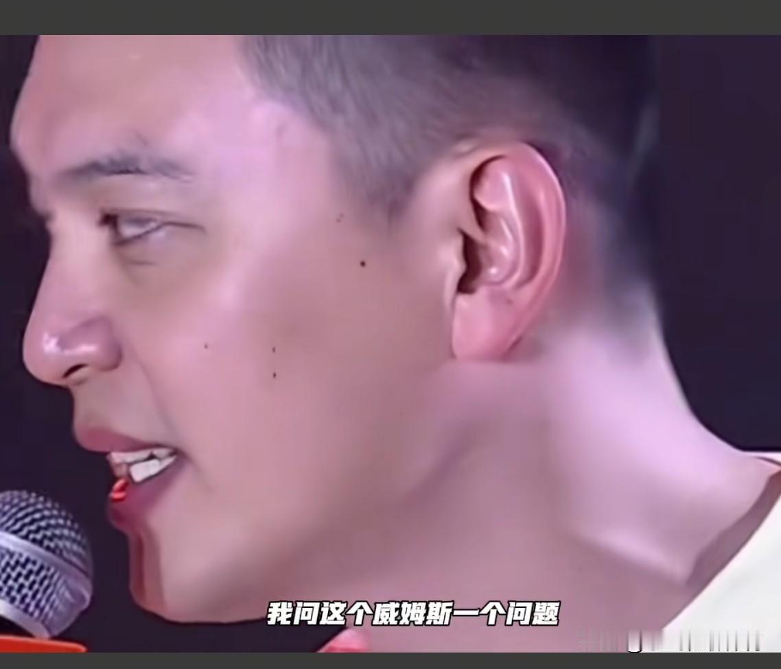 杨鸣指导很懂流量，杨鸣提问广东队三连冠功勋外援威姆斯问题，如何看待广东队杜峰与朱