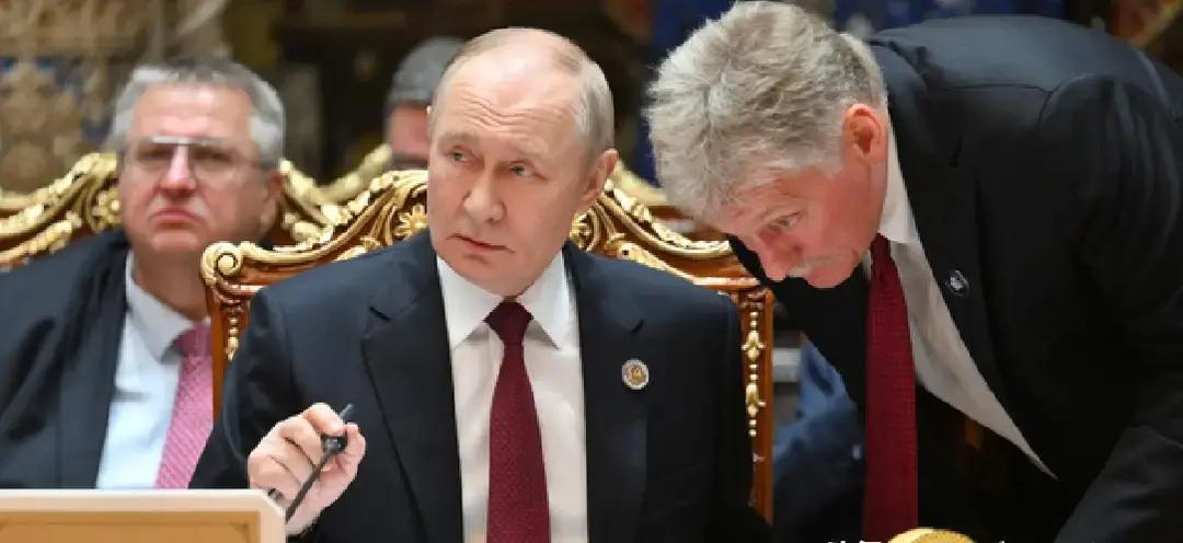 果不其然。俄方通报两处捷报：红军城与沃尔昌斯克相继被拿下，普京亲赴前线指挥所，