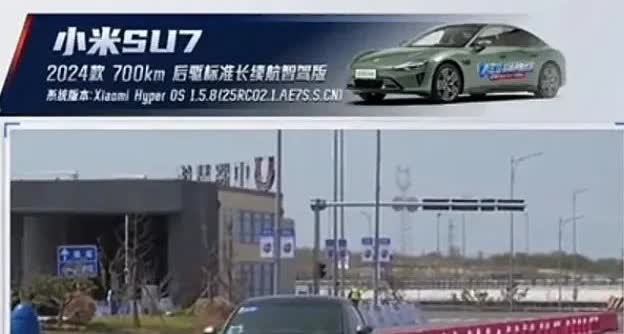 看了网上的AEB测试直播，就华为的一款车还行，能在水马锥桶前自动停下，但速度高于