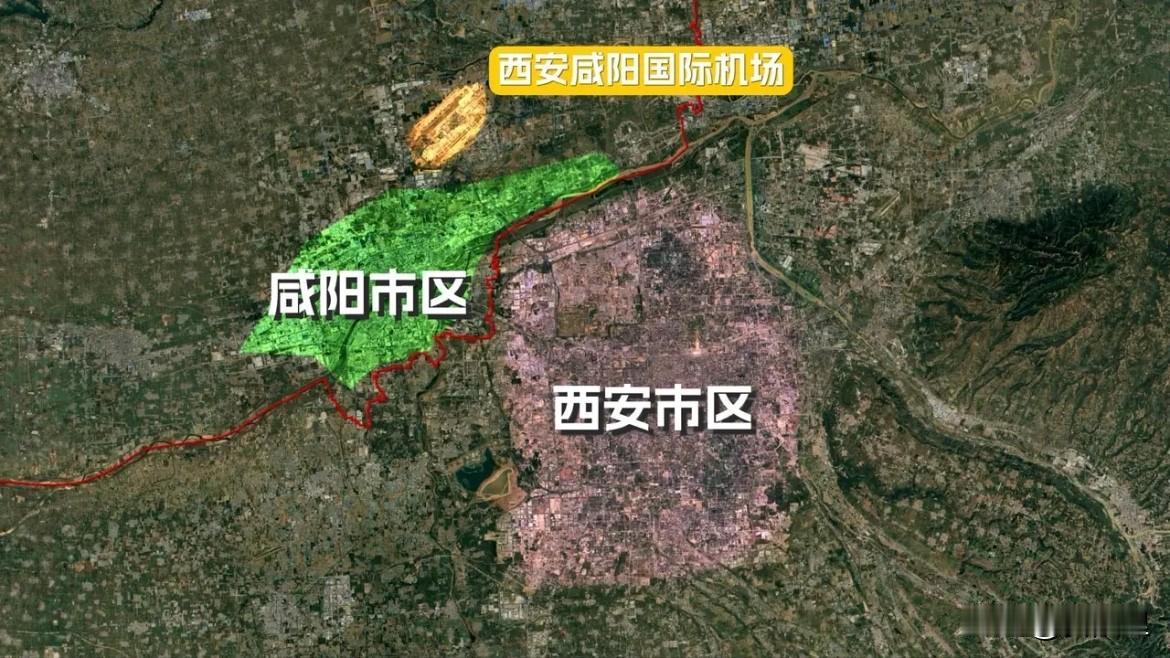 关键还是西安的地理条件决定了，西安东部浐灞河谷，南边是秦岭的山麓，北边靠近渭河以
