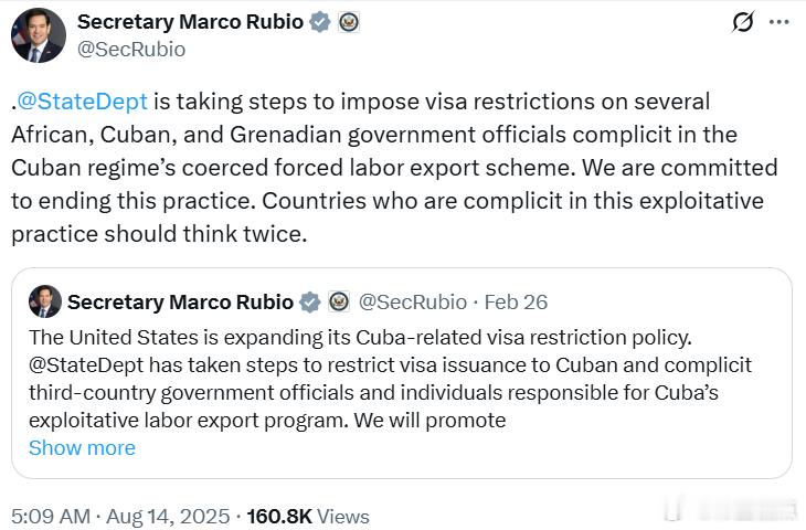 美国务卿马可·鲁比奥：国务院正在采取措施，对参与古巴政权强迫劳动出口计划的几名非