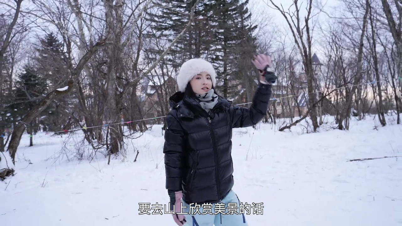 红旗HS6一箱油挑战：带我畅游长白山！